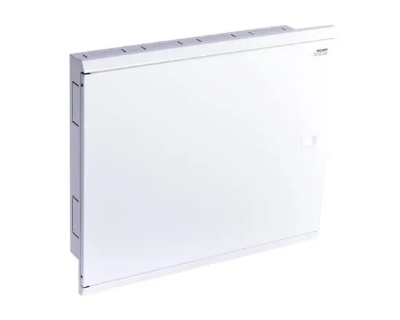 Finální Výprodej EMFF5 120W rozv.P.O.5ř/120M, bílé dveře vč.svork.N+PE