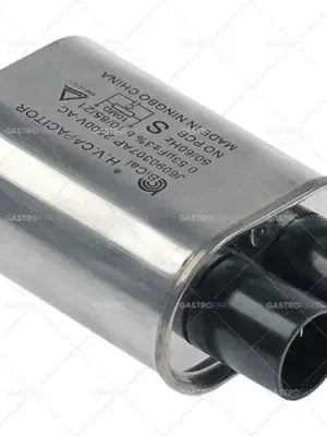 Nejlepší Volba VN kondenzátor pro mikrovlnnou troubu 0,53µF typ J6090307AP 2500V 50/60Hz dvojité připojení vnější faston 6,3mm