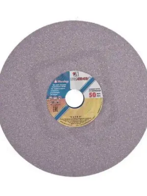Brusný kotouč 175x20x20 25A 90 L 6 V 50 LUGA ABRASIVE LUK17590 Finální Výprodej