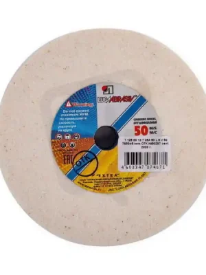Značkový Brusný kotouč 125x20x12,7 25A 90 L 6 V 50 LUGA ABRASIVE LUK12590