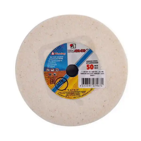 Značkový Brusný kotouč 125x20x12,7 25A 90 L 6 V 50 LUGA ABRASIVE LUK12590