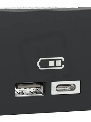 Pouze Dnes NOVÁ UNICA Dvojitý nabíjecí USB konektor A+C 2.4A, 2M, Antracit