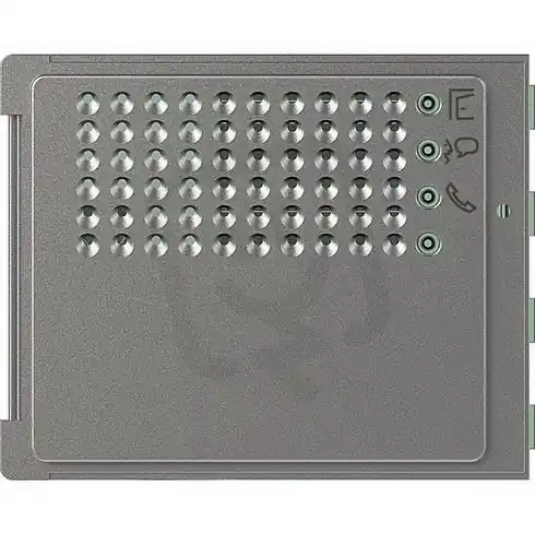 Přímo Od Výrobce KRYT PRO AUDIO JEDNOTKU 351100, BEZ TLAČÍTEK, ROBUR BTICINO 351105