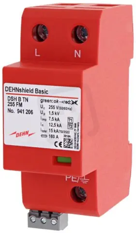 Aplikačně optimalizovaný kombinovaný svodič DEHNshield B typ 1+2 pro 1fáz TN Oblíbený