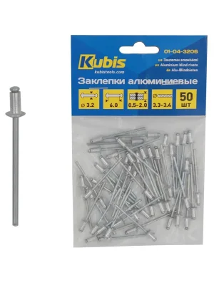 Akce Hliníkové nýty 4.8*30 mm (nýtovatelná tloušťka 23.5-25.5 mm), 50 ks 01-04-4830