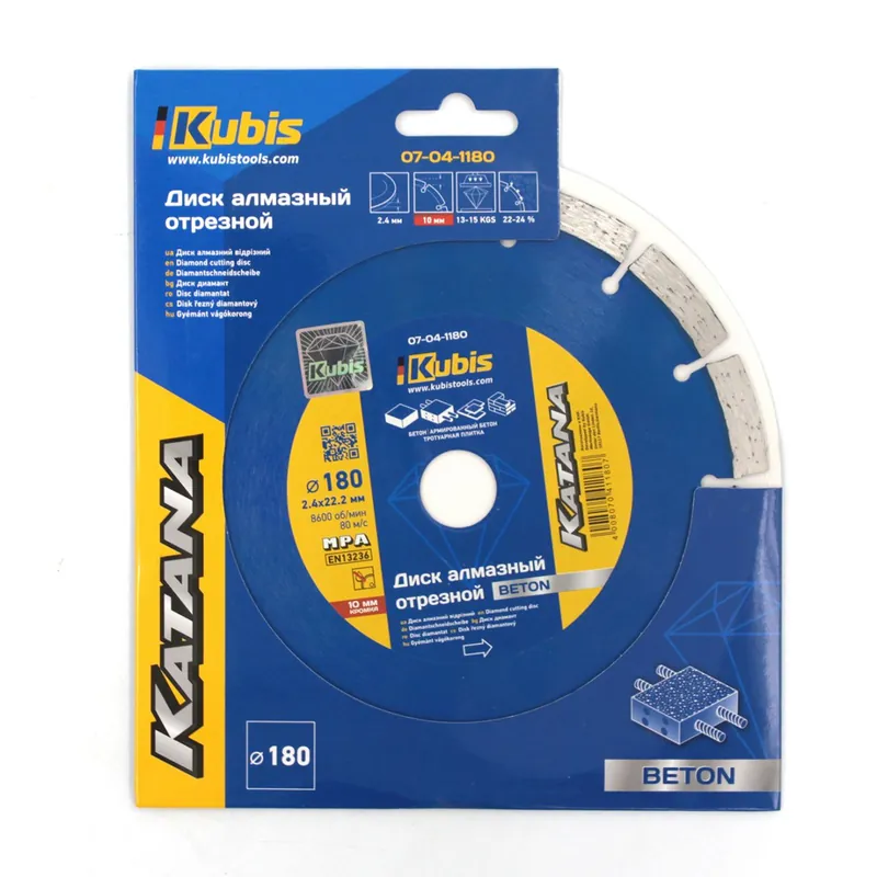 Kotouč diamantový řezný segmentový BETON 180*22.2 mm, 2.4*10 mm, KATANA 07-04-1180 Akce