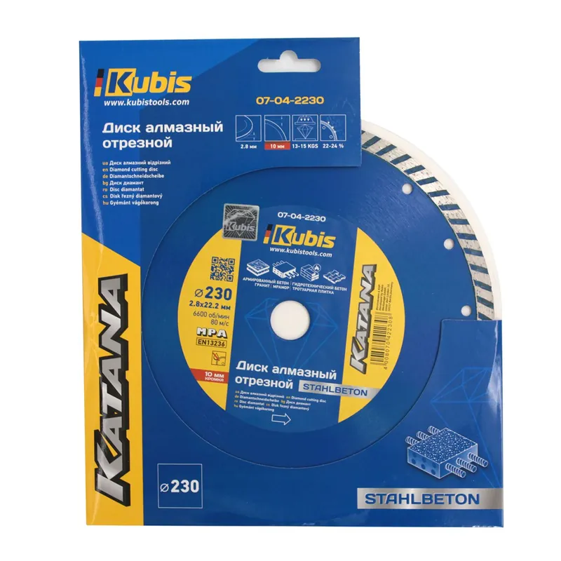 Pouze Dnes Kotouč diamantový řezný TURBO STAHLBETON 230*22.2 mm, 2.8*10 mm, KATANA 07-04-2230