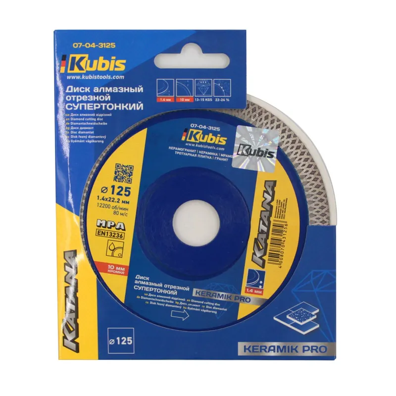 Pouze Dnes Kotouč diamantový řezný super tenký KERAMIK PRO 125*22.2 mm, 1.0/1.4*10 mm, KATANA 07-04-3125