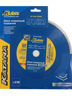 Expresní Doručení Kotouč diamantový řezný KERAMIK 230*22.2 mm, 2.6*5 mm, KATANA 07-04-0230