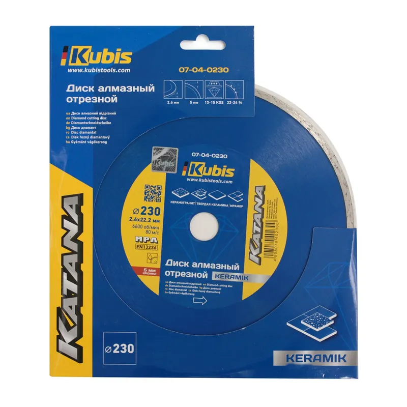 Expresní Doručení Kotouč diamantový řezný KERAMIK 230*22.2 mm, 2.6*5 mm, KATANA 07-04-0230