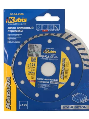 Hit Sezóny Kotouč diamantový řezný TURBO STAHLBETON 125*22.2 mm, 2.2*10 mm, KATANA 07-04-2125