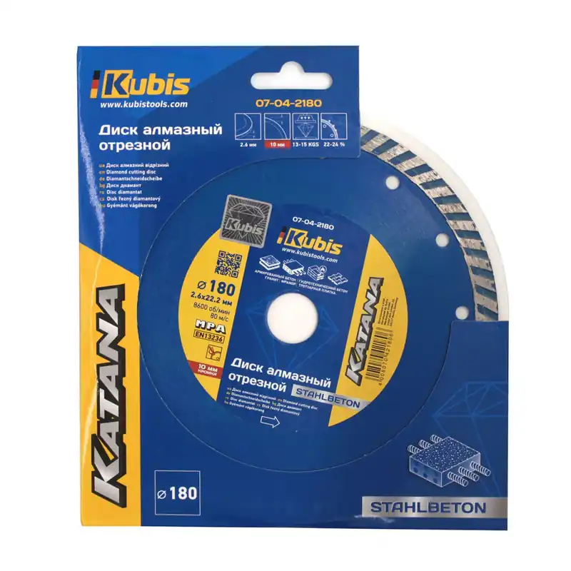 Novinka Kotouč diamantový řezný TURBO STAHLBETON 180*22.2 mm, 2.6*10 mm, KATANA 07-04-2180