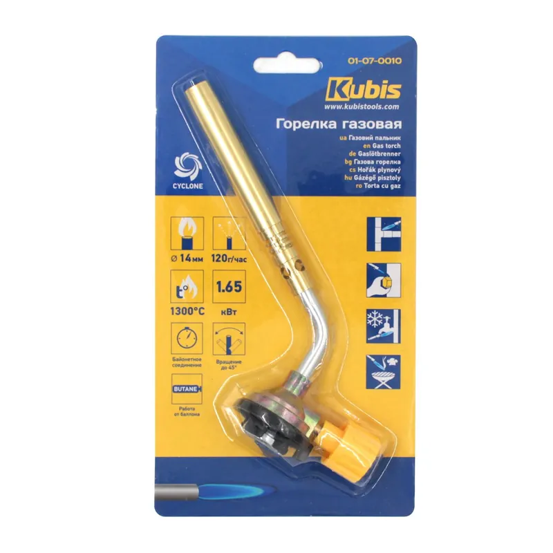 Ihned K Objednání Plynový hořák ∅ 14 mm, 1300*С, 120 g/h (1.65 kWh), Bajonetové připojení 01-07-0010